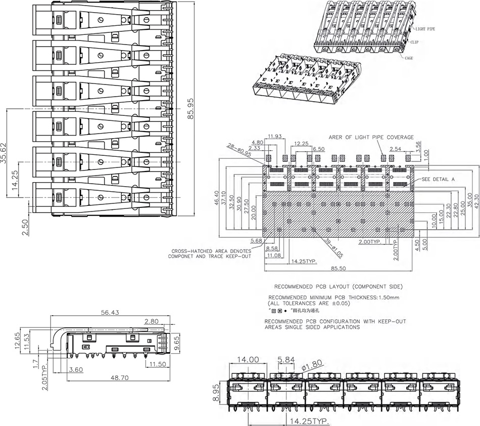 SFP16CAGE压接带导光柱3.jpg