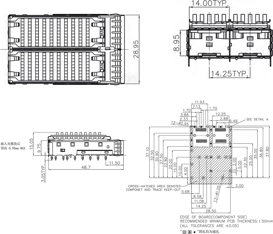 SFP+12CAGE带散热片3.jpg