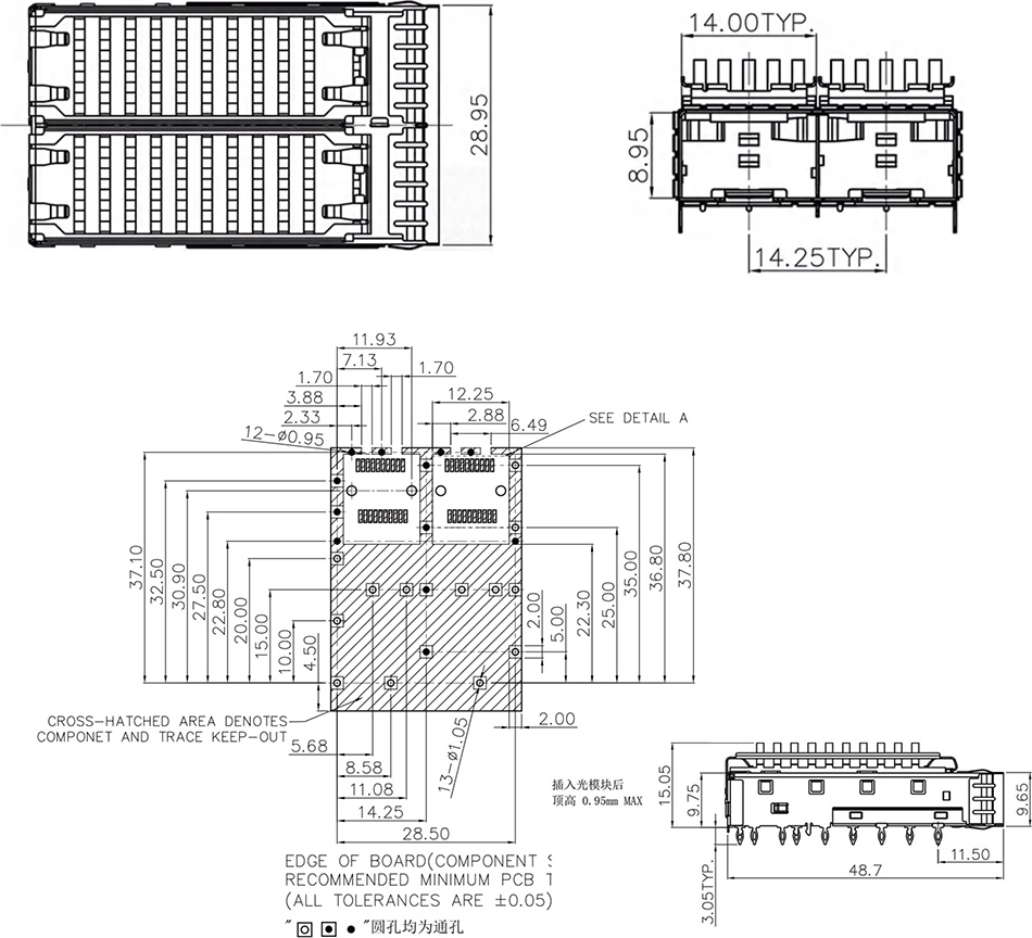 SFP28CAGE12焊接压接带散热器3.jpg