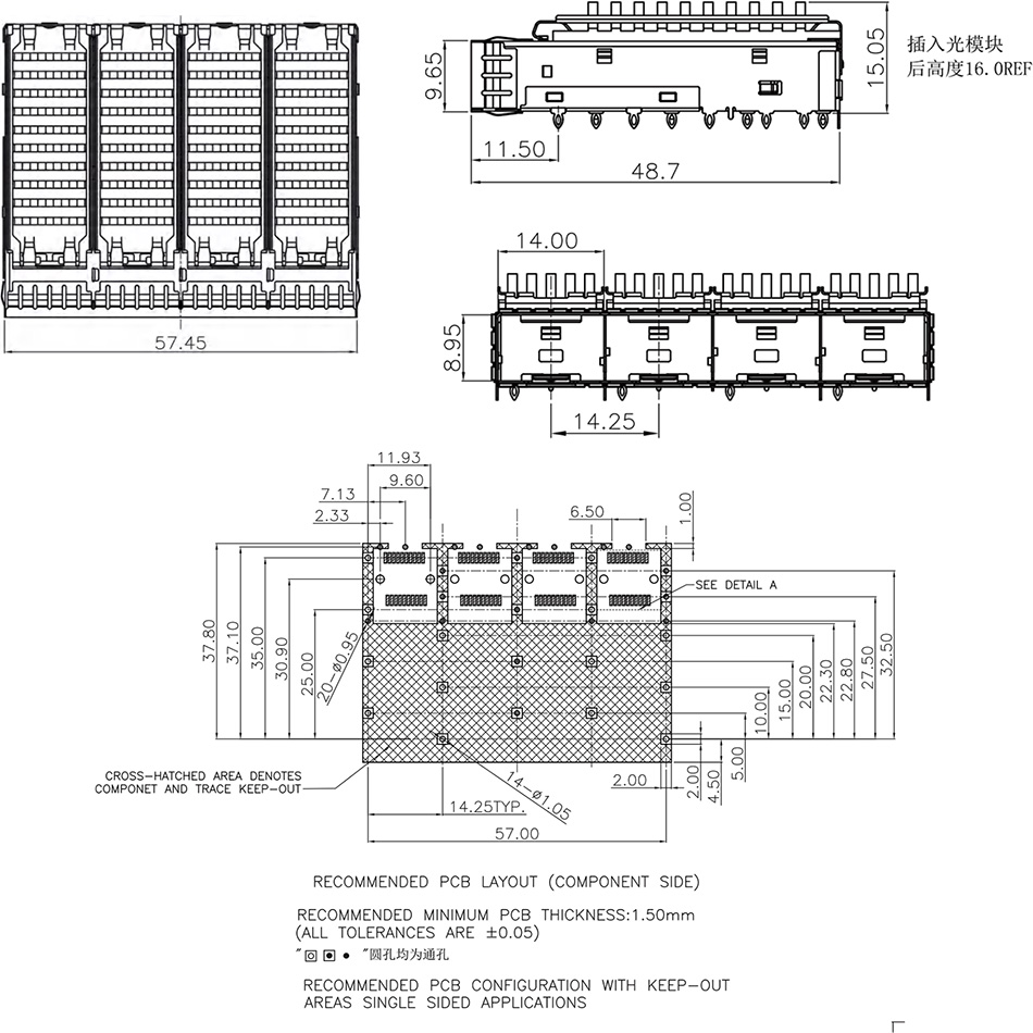 SFP28CAGE14焊接压接带散热器3.jpg