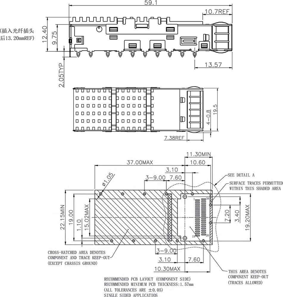 QSFP2811带不带散热器3.jpg