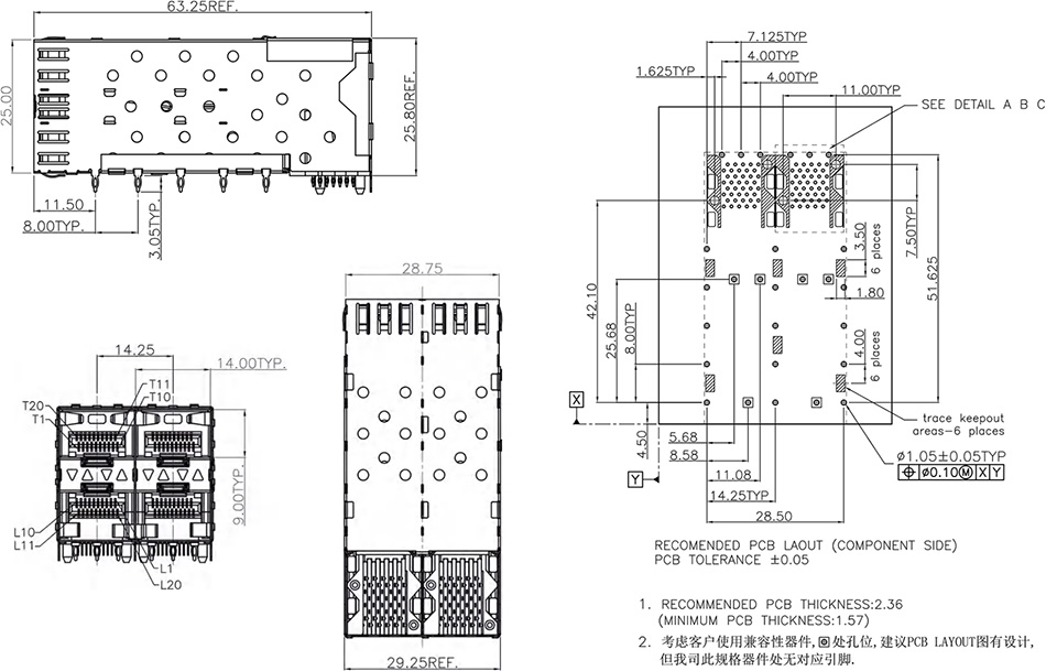 SFP22带不带导光柱4.jpg