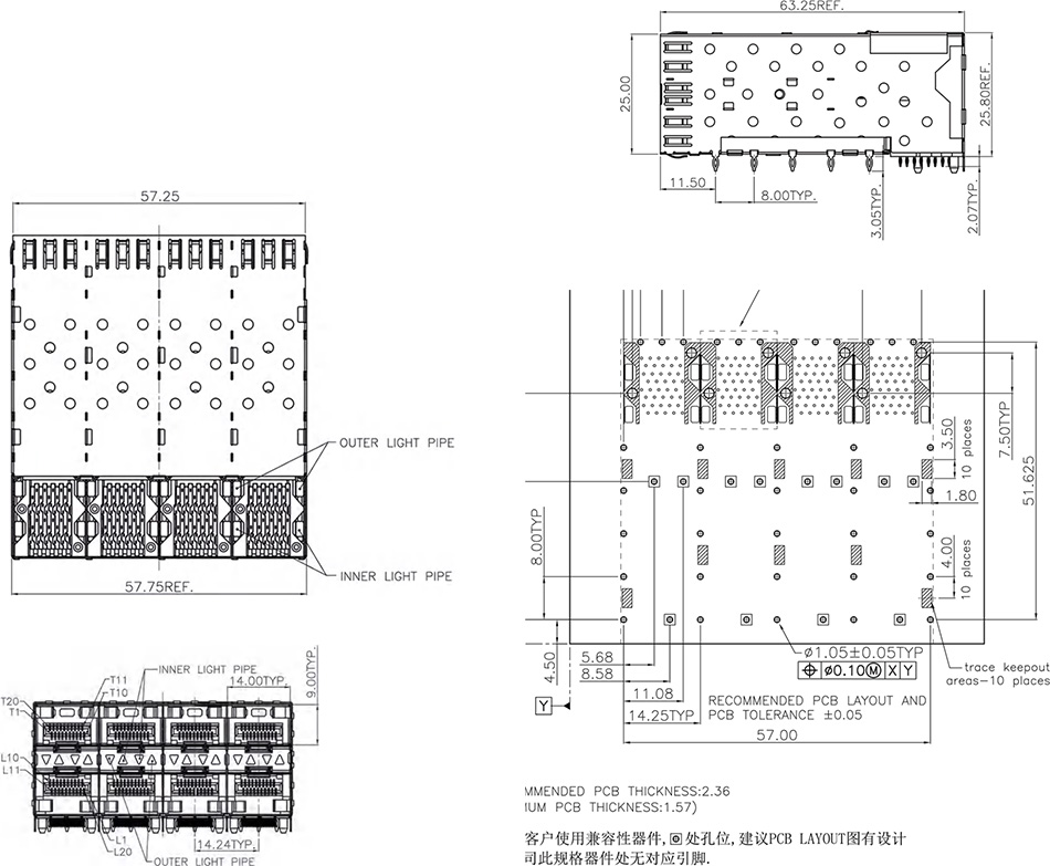 SFP24带不带导光柱3.jpg