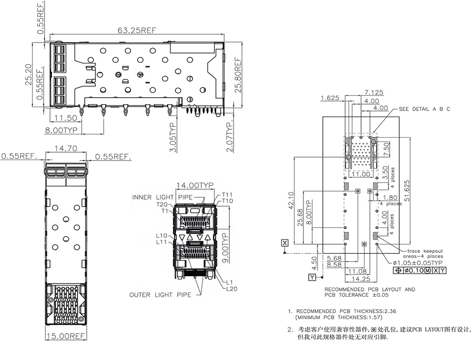 SFP21带不带导光柱5.jpg