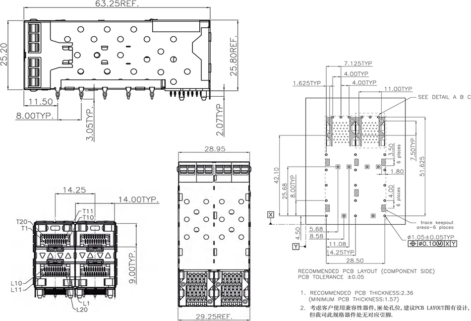 SFP 22带不带导光柱3.jpg