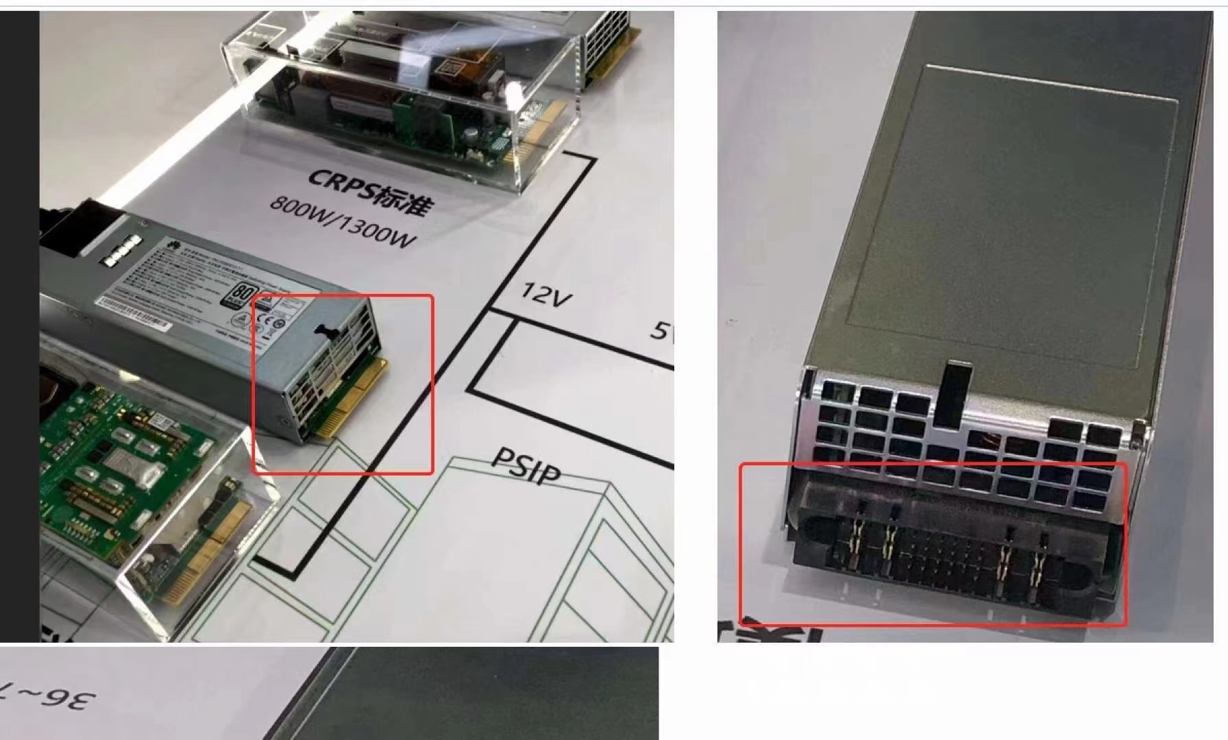 大量热卖中：LPH power connectors